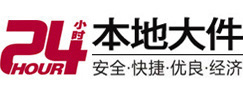 偃师大件起重吊车出租有限公司 